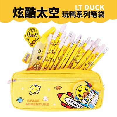 文具用品 創意與實用的完美結合