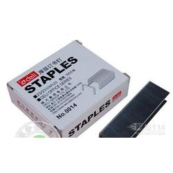 辦公文具批發(fā)與供應 一站式采購解決方案